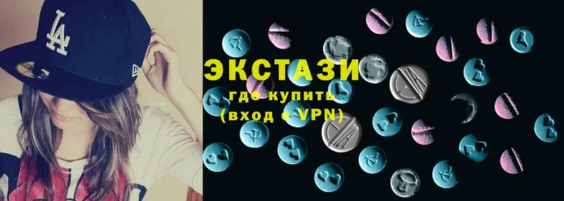 Экстази 280 MDMA  kraken ONION  Новоузенск 